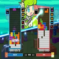 Puyo Puyo Tetris® - Nintendo Switch [Digital]