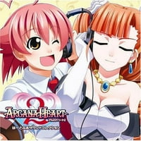 Különböző művészek-Arcana Heart Heartful Soundcollect [CD]
